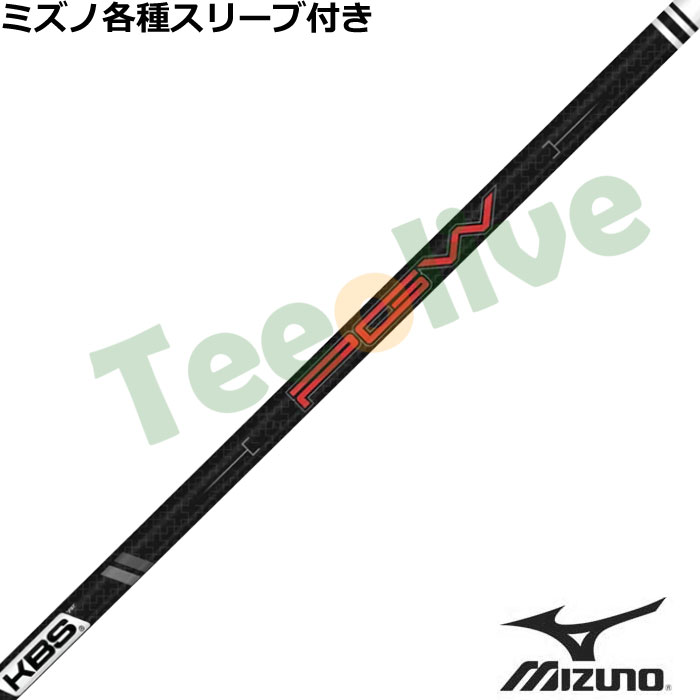 ~YmeX[uJX^  KBS PGW Players Graphite Wood {dl