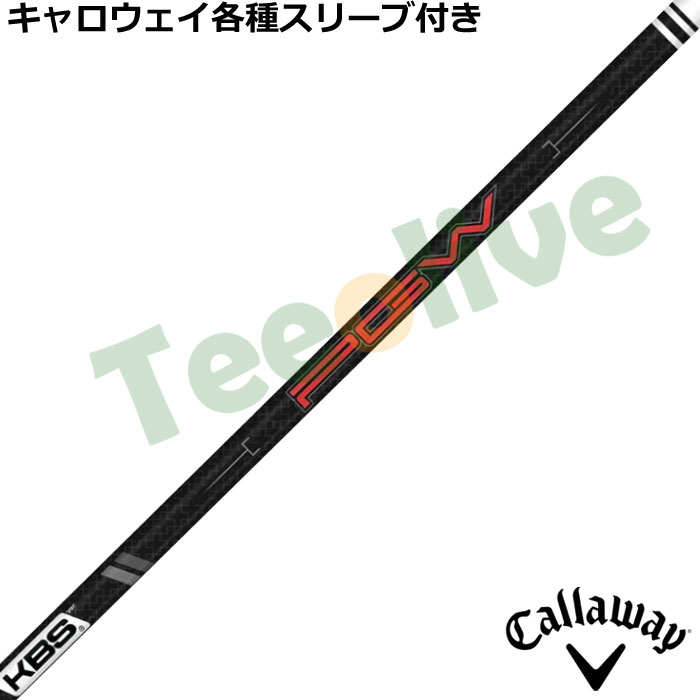 LEFCeΉX[uJX^  KBS PGW Players Graphite Wood {dl