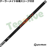 e[[CheΉX[uJX^  KBS PGW Players Graphite Wood {dl