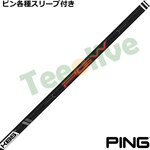 seΉX[uJX^  KBS PGW Players Graphite Wood {dl