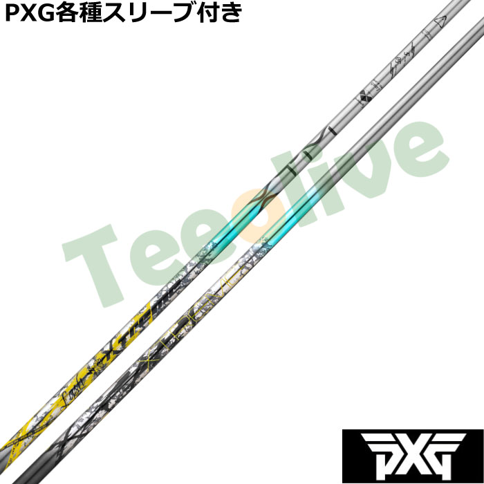 y7{\zPXG 0811 0341 eX[ut(񏃐) JX^Vtg  oVEX XTM bV Lash