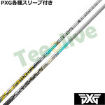 y7{\zPXG 0811 0341 eX[ut(񏃐) JX^Vtg  oVEX XTM bV Lash