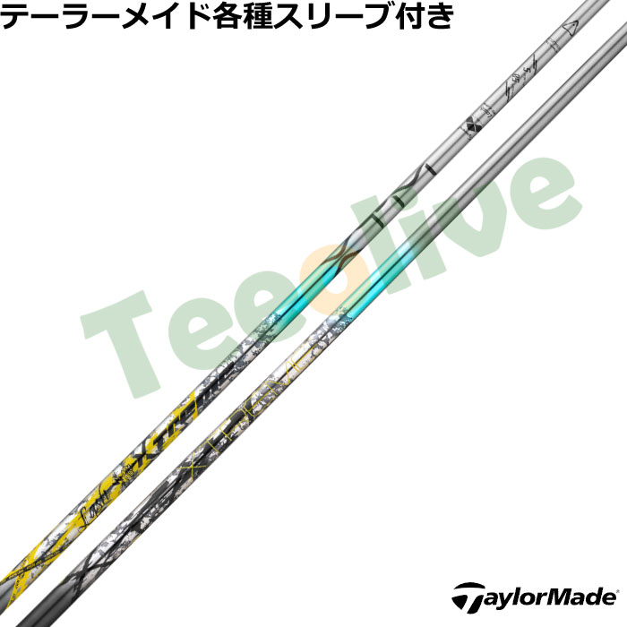 y7{\ze[[CheX[uJX^  oVEX XTM bV Lash