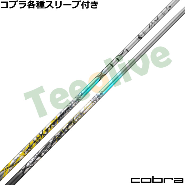 y7{\zRueX[uJX^  oVEX XTM bV Lash