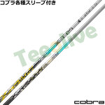 y7{\zRueX[uJX^  oVEX XTM bV Lash