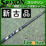 yVÕiz24VENTUS BLACK XN\X[ut 5/X 44.25C`