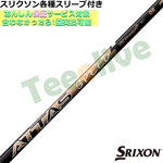 y828\zXN\ [NVIeX[uJX^ Ab^X Xs[h ATTAS SPEED hCo[p UST}~
