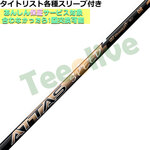 y828\z^CgXgeX[u(񏃐)J^ Ab^X Xs[h ATTAS SPEED hCo[p UST}~ X