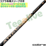 y828\zRueX[uJX^ Ab^X Xs[h ATTAS SPEED hCo[p UST}~