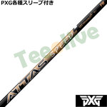 y828\zPXG 0341 eX[ut(񏃐) JX^Vtg Ab^X Xs[h FW ATTAS SPEED tFAEFCp