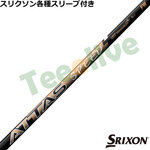 y828\zXN\ [NVIeX[uJX^ Ab^X Xs[h FW ATTAS SPEED tFAEFCp