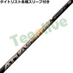 y828\z^CgXgeX[u(񏃐)JX^Ab^X Xs[h FW ATTAS SPEED tFAEFCp