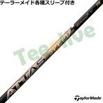y828\ze[[CheX[ui񏃐jJX^Ab^X Xs[h FW ATTAS SPEED tFAEFCp