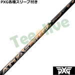 y828\zPXG 0317 eX[ut(񏃐) JX^Vtg Ab^X Xs[h HY ATTAS SPEED nCubh