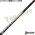 y828\zXN\eX[uJX^ Ab^X Xs[h HY ATTAS SPEED nCubh