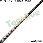 y828\ze[[Ch XL[ X[uJX^@Ab^X Xs[h HY ATTAS SPEED nCubh