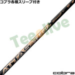 y828\zRueX[uJX^ Ab^X Xs[h HY ATTAS SPEED nCubh