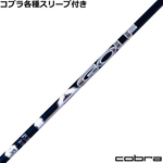 y݌ɓzRueΉX[uJX^ LAGP LAGOLF DJVOl`[ _XeBEW\f 2022Nf US