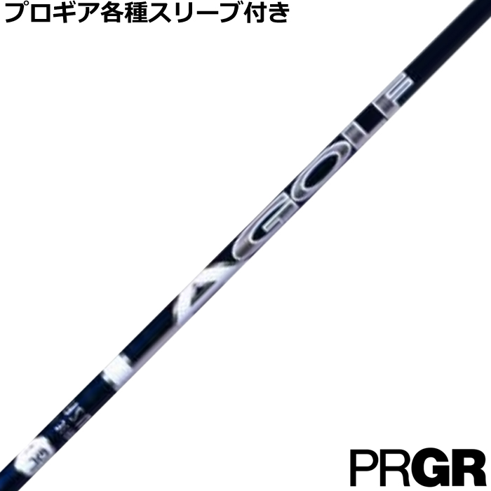 y݌ɓzPRGReX[u(񏃐)JX^ LAGP LAGOLF DJVOl`[ _XeBEW\f 2022Nf US