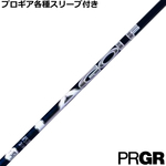 y݌ɓzPRGReX[u(񏃐)JX^ LAGP LAGOLF DJVOl`[ _XeBEW\f 2022Nf US