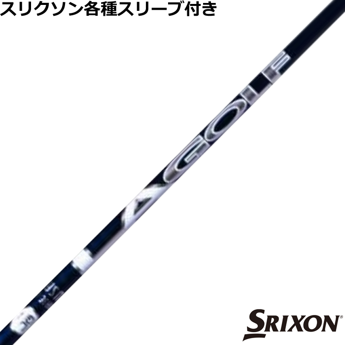 y݌ɓzXN\ [NVIeX[u(񏃐)JX^ LAGP LAGOLF DJVOl`[ _XeBEW\f 2022Nf US