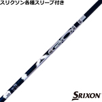 y݌ɓzXN\ [NVIeX[u(񏃐)JX^ LAGP LAGOLF DJVOl`[ _XeBEW\f 2022Nf US