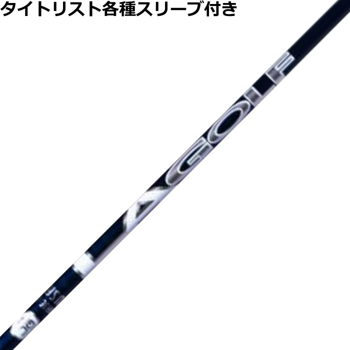 y݌ɓz^CgXgeX[u(񏃐)JX^ LAGP LAGOLF DJVOl`[ _XeBEW\f 2022Nf US