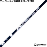 y݌ɓze[[CheΉX[uJX^ LAGP LAGOLF DJVOl`[ _XeBEW\f 2022Nf US