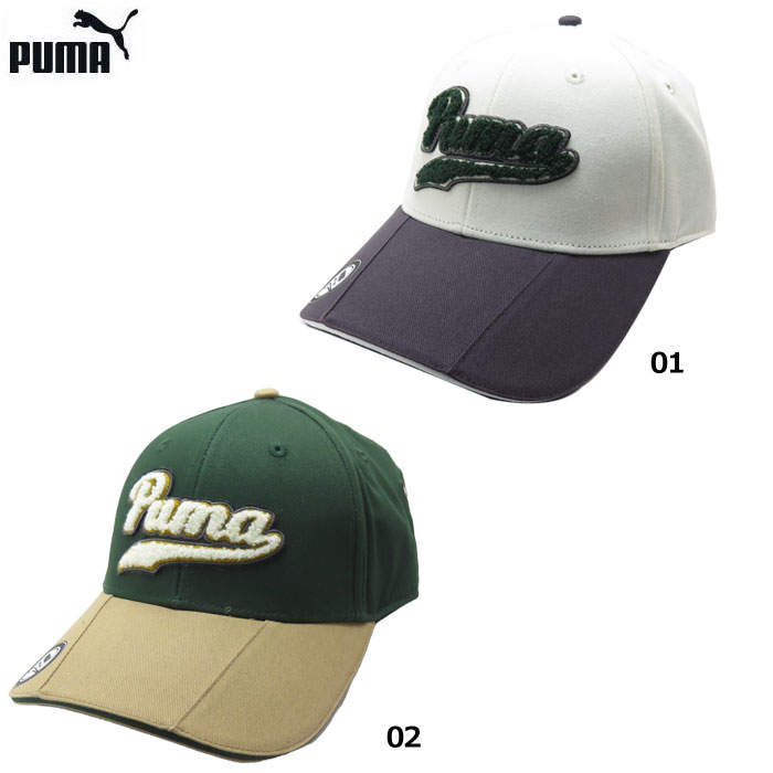 PUMA 027116 v[} OtBbNpb`Lbv StLbv