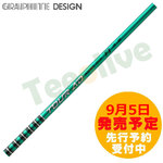 y95\zOt@CgfUC@TOUR AD FI cA[AD FI