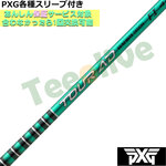 y95\zPXG 0811 0341 eX[ut(񏃐) JX^Vtg@TOUR AD FI cA[AD FI