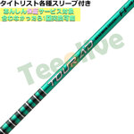 y95\z^CgXgeX[u(񏃐)JX^@TOUR AD FI cA[AD FI