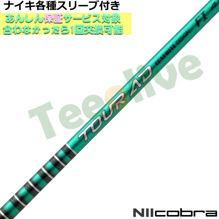 y95\ziCLeX[uJX^@TOUR AD FI cA[AD FI