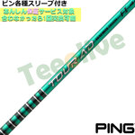 y95\zseX[uJX^@TOUR AD FI cA[AD FI