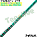 y95\z}nRMX~bNX X[u(񏃐)JX^@TOUR AD FI cA[AD FI