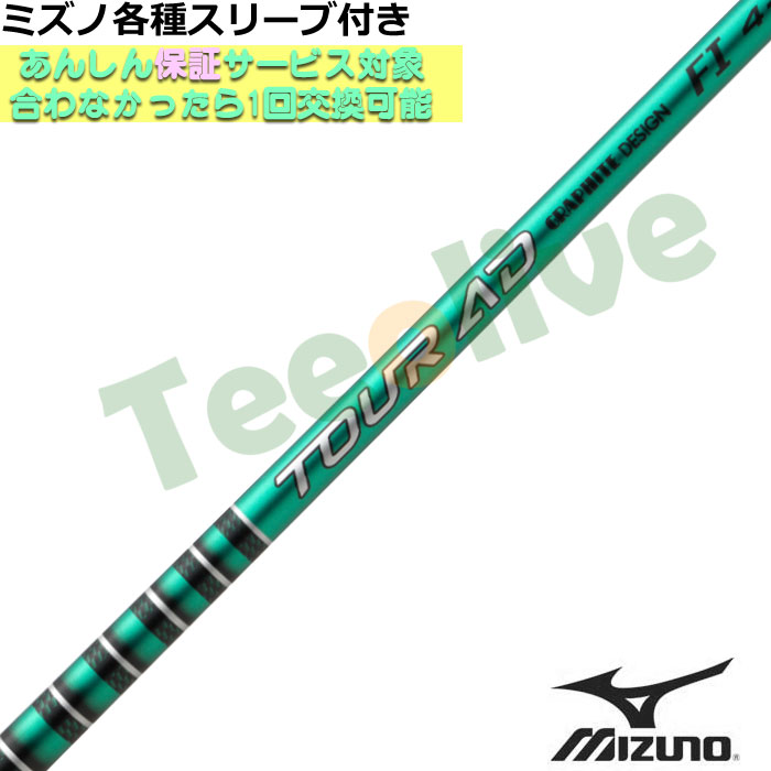 y95\z~YmeX[uJX^@TOUR AD FI cA[AD FI