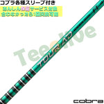 y95\zRuDS-ADAPTX[utJX^@TOUR AD FI cA[AD FI