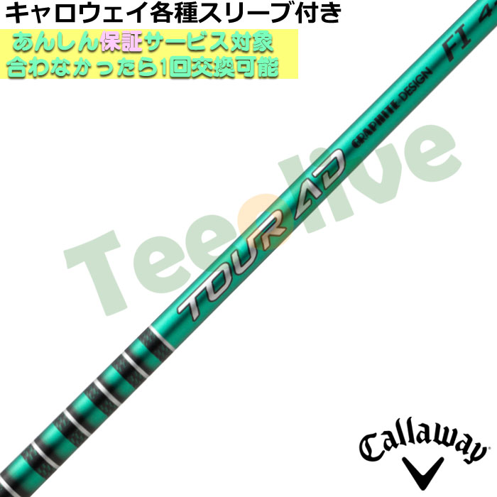 y95\zLEFCeΉX[uJX^@TOUR AD FI cA[AD FI