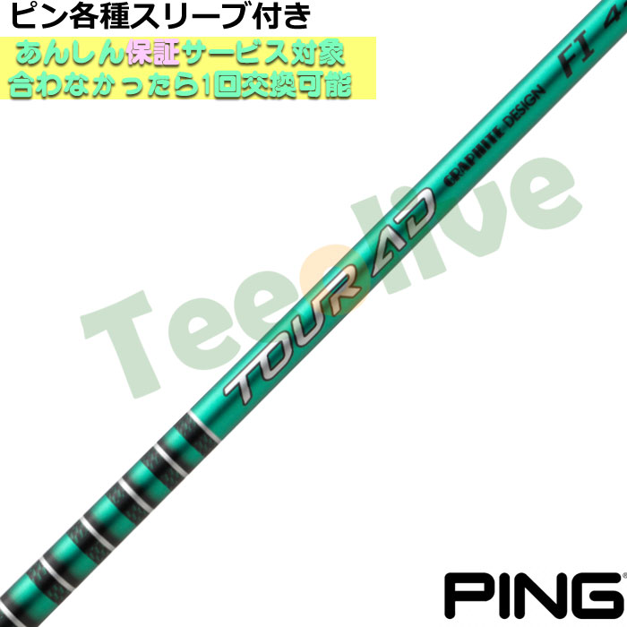 y95\zseΉX[uJX^@TOUR AD FI cA[AD FI