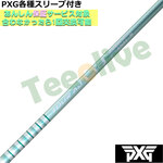 y95\zPXG 0811 0341 eX[ut(񏃐) JX^Vtg TOUR AD Lia cA[AD Lia
