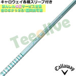 y95\zLEFCeX[uJX^ TOUR AD Lia cA[AD Lia