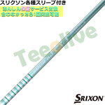 y95\zXN\ [NVIeX[uJX^ TOUR AD Lia cA[AD Lia
