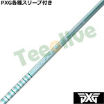 PXG 0317 eX[ut(񏃐) JX^Vtg@TOUR AD Lia Lia cA[AD Lia nCubh