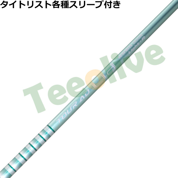 ^CgXg[eBeBpΉX[uJX^ TOUR AD Lia Lia cA[AD Lia nCubh