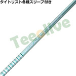 ^CgXg[eBeBpΉX[uJX^ TOUR AD Lia Lia cA[AD Lia nCubh