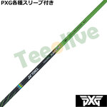 PXG 0811 0341 eX[ut(񏃐) JX^Vtg lbNX NVX JCU[ GC`s[ REXIS KAIZA HP