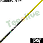 PXG 0811 0341 eX[ut(񏃐) JX^Vtg lbNX NVX JCU[ c[LbN REXIS KAIZA 2K