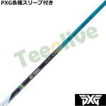 PXG 0811 0341 eX[ut(񏃐) JX^Vtg lbNX NVX JCU[ Cg REXIS KAIZA LIGHT