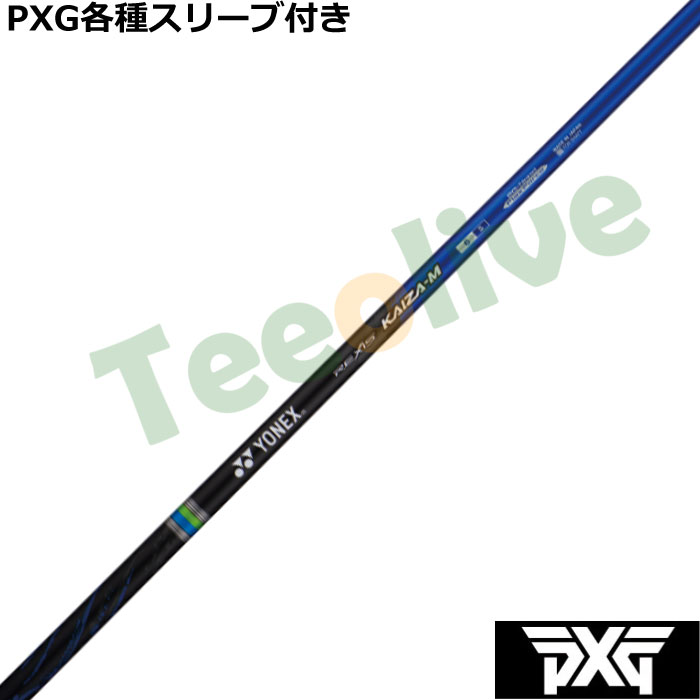 PXG 0811 0341 eX[ut(񏃐) JX^Vtg lbNX NVX JCU[ G REXIS KAIZA M