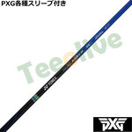 PXG 0811 0341 eX[ut(񏃐) JX^Vtg lbNX NVX JCU[ G REXIS KAIZA M